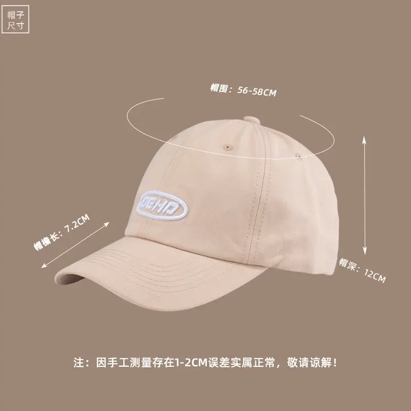 Korean Fashion Lettered Baseball Caps for Men Women — feature 4