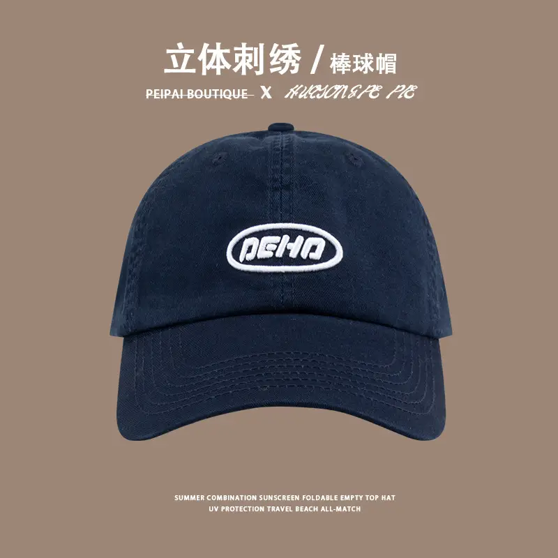 Korean Fashion Lettered Baseball Caps for Men Women — feature 5