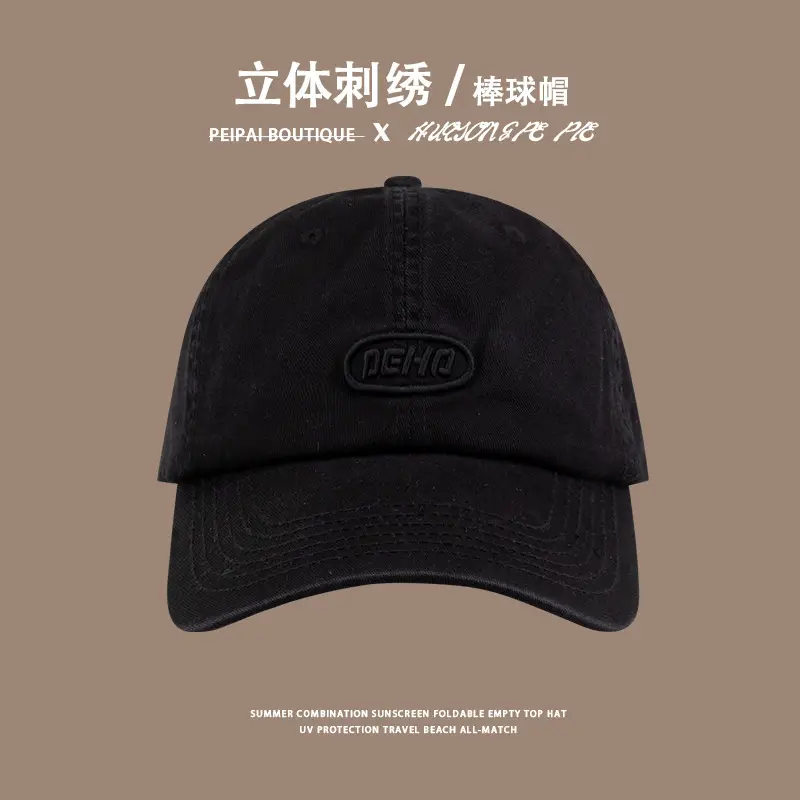 Korean Fashion Lettered Baseball Caps for Men Women — feature 6