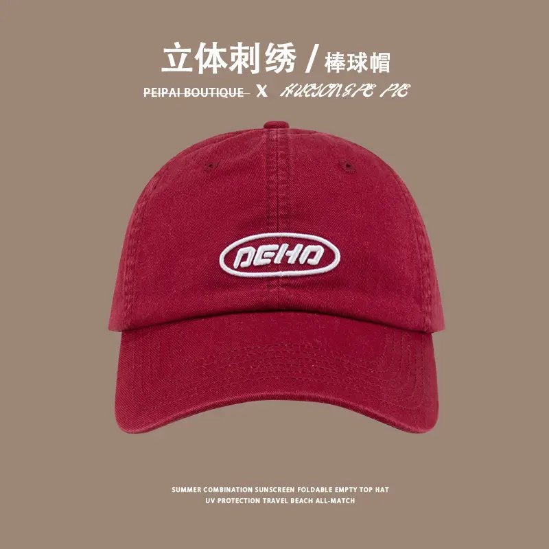 Korean Fashion Lettered Baseball Caps for Men Women — feature 8