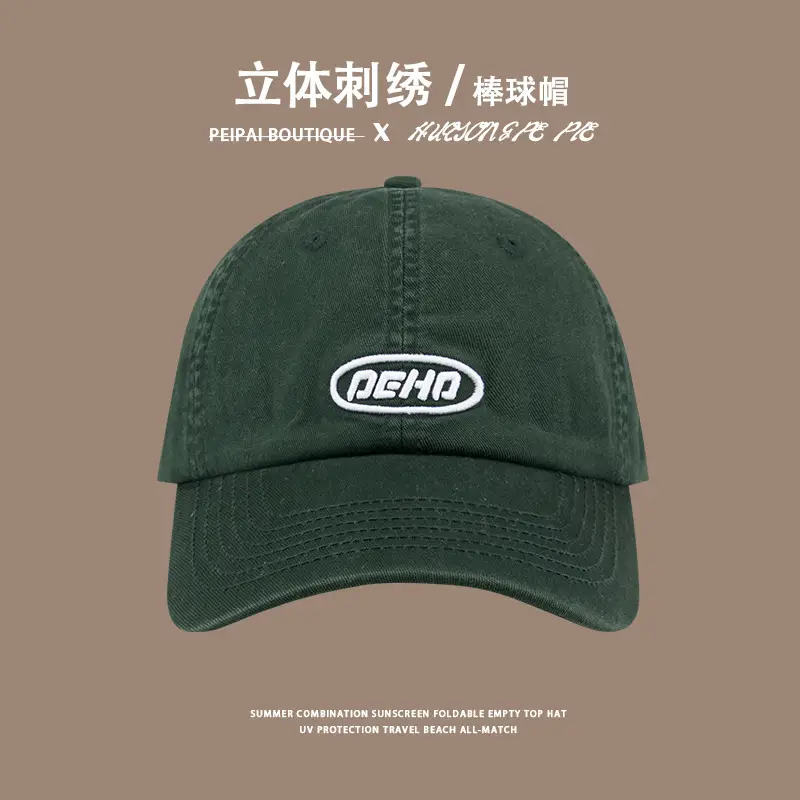 Korean Fashion Lettered Baseball Caps for Men Women