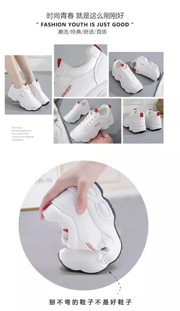 2023 New Leather Breathable White Shoes Women's Autumn Korean-style All-match Casual Shoes Skate Shoes Soft-soled Sports Running Shoes — feature 2