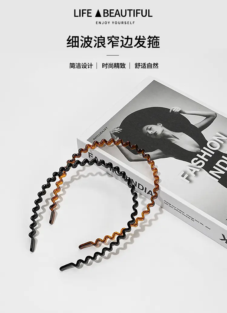 Black Wavy Hair Hoop for Women's Hairpin — feature 1