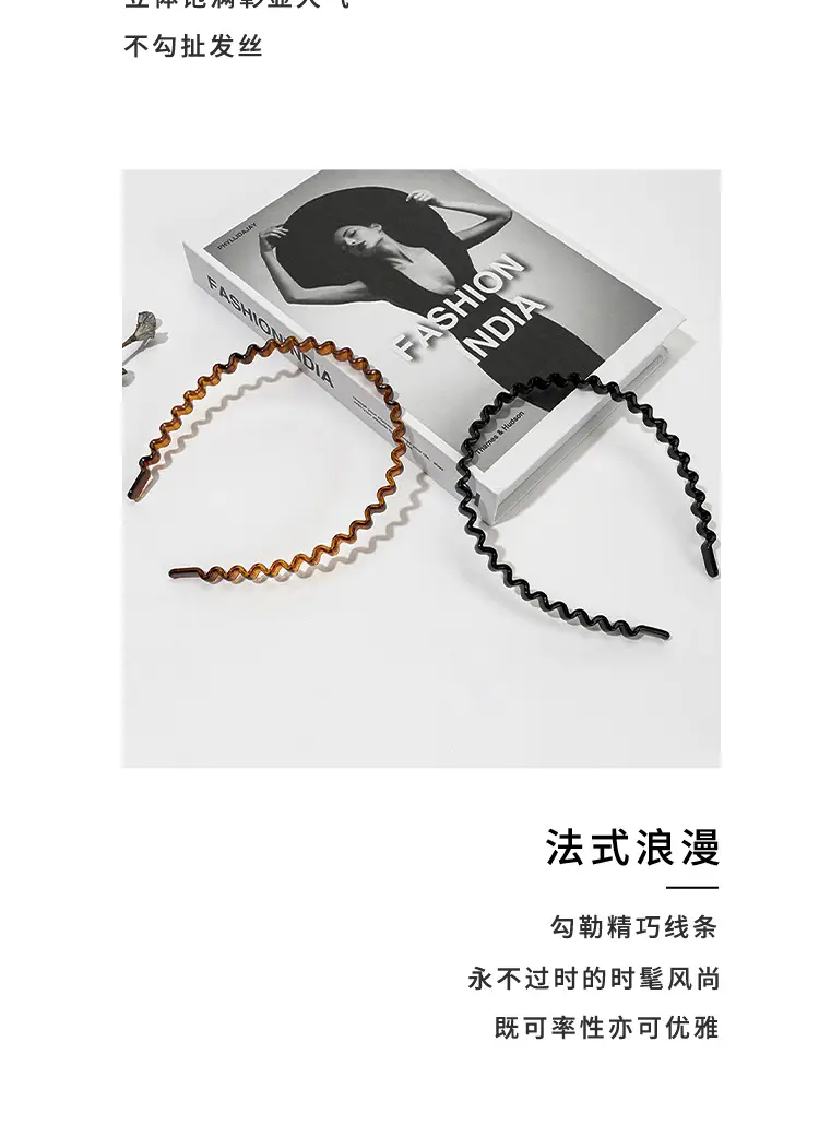 Black Wavy Hair Hoop for Women's Hairpin — feature 10