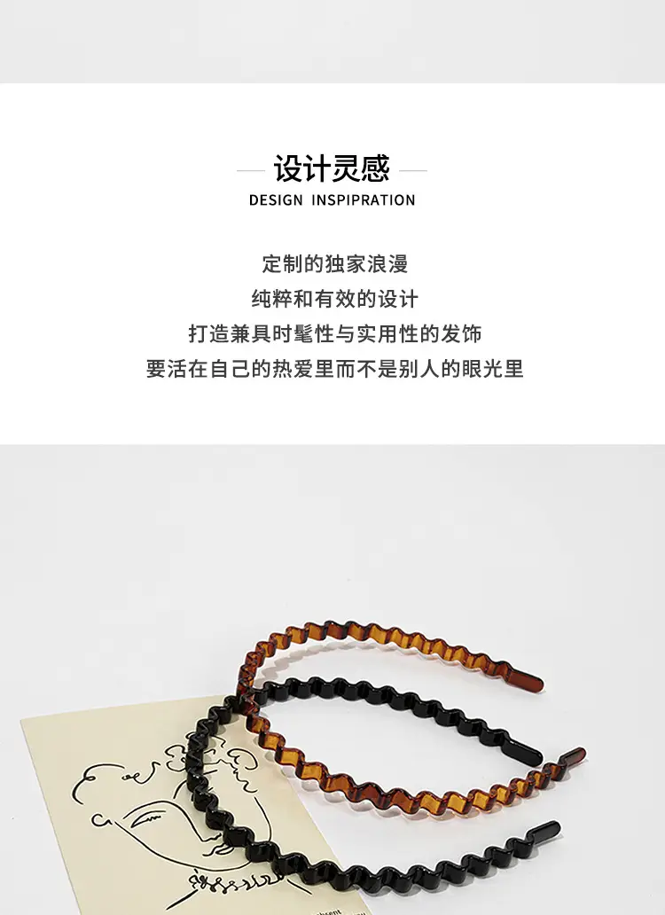 Black Wavy Hair Hoop for Women's Hairpin — feature 2