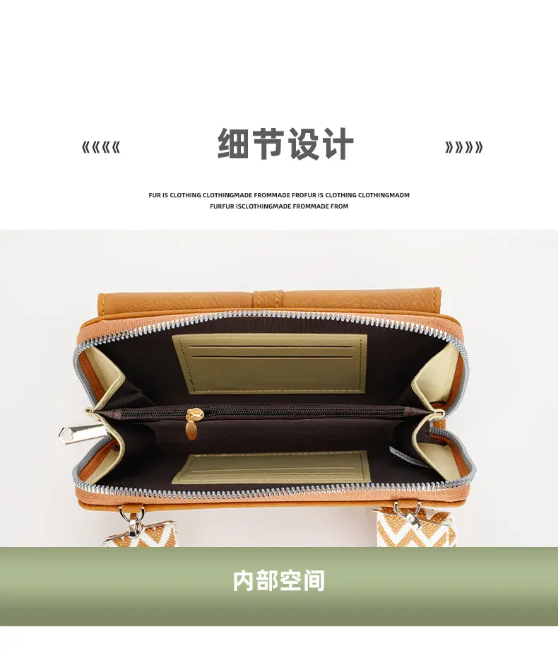 Women's Shoulder Messenger Bag Beige with Patterned Strap — feature 12