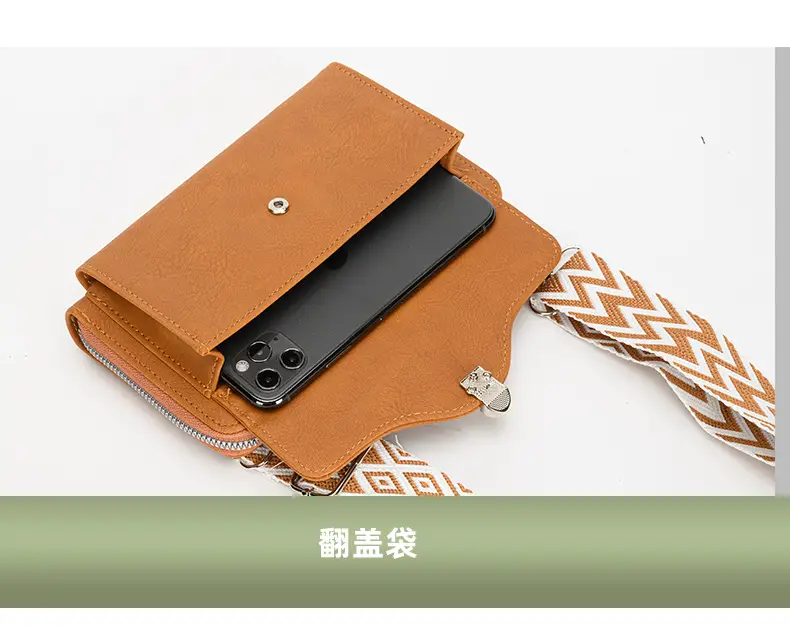Women's Shoulder Messenger Bag Beige with Patterned Strap — feature 13
