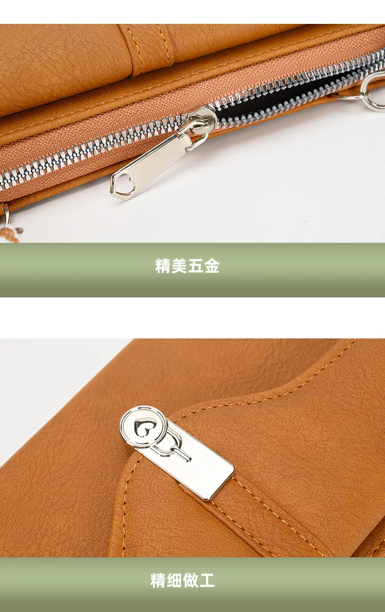 Women's Shoulder Messenger Bag Beige with Patterned Strap — feature 14