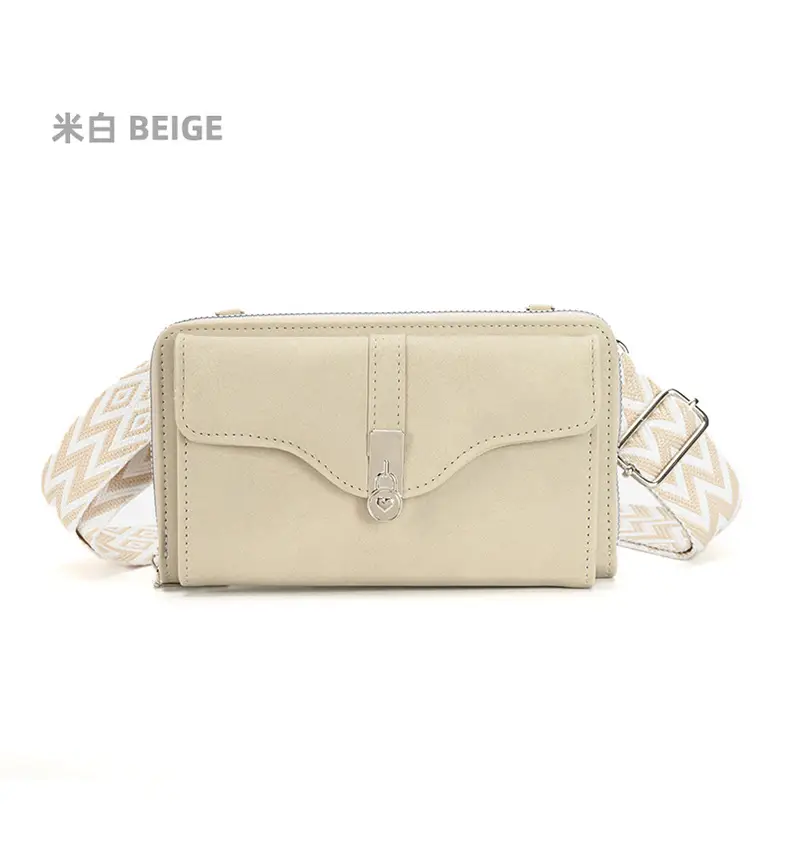 Women's Shoulder Messenger Bag Beige with Patterned Strap — feature 8