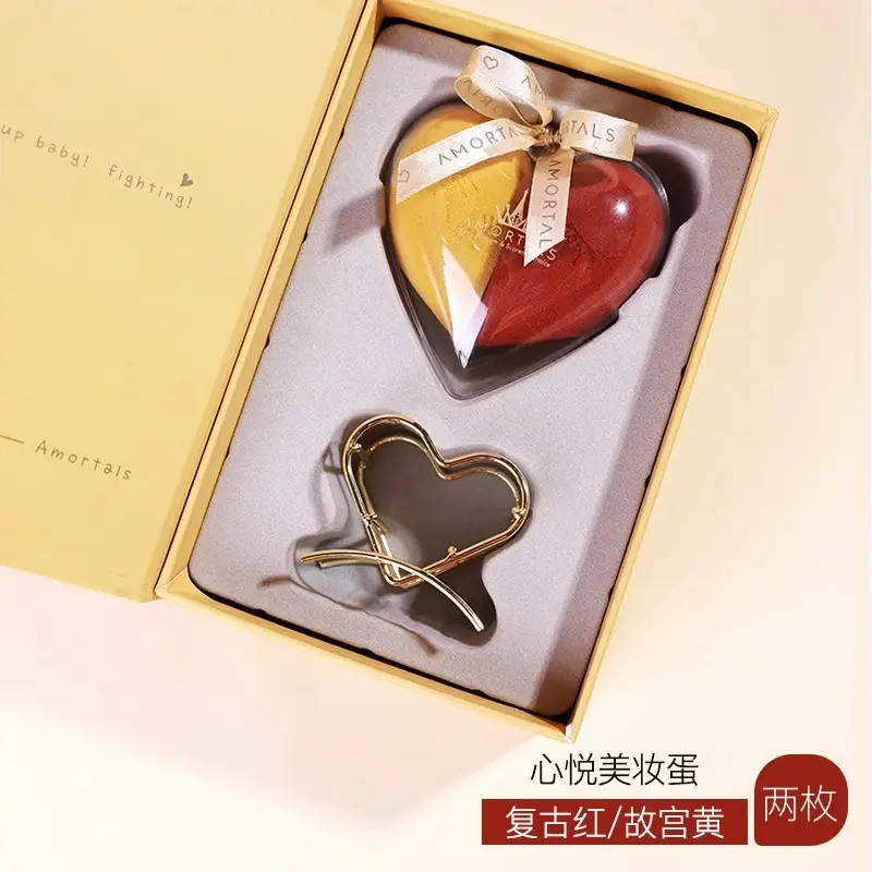 Egg Makeup Sponge Set Red Green Green Gold Mirror - Image 3