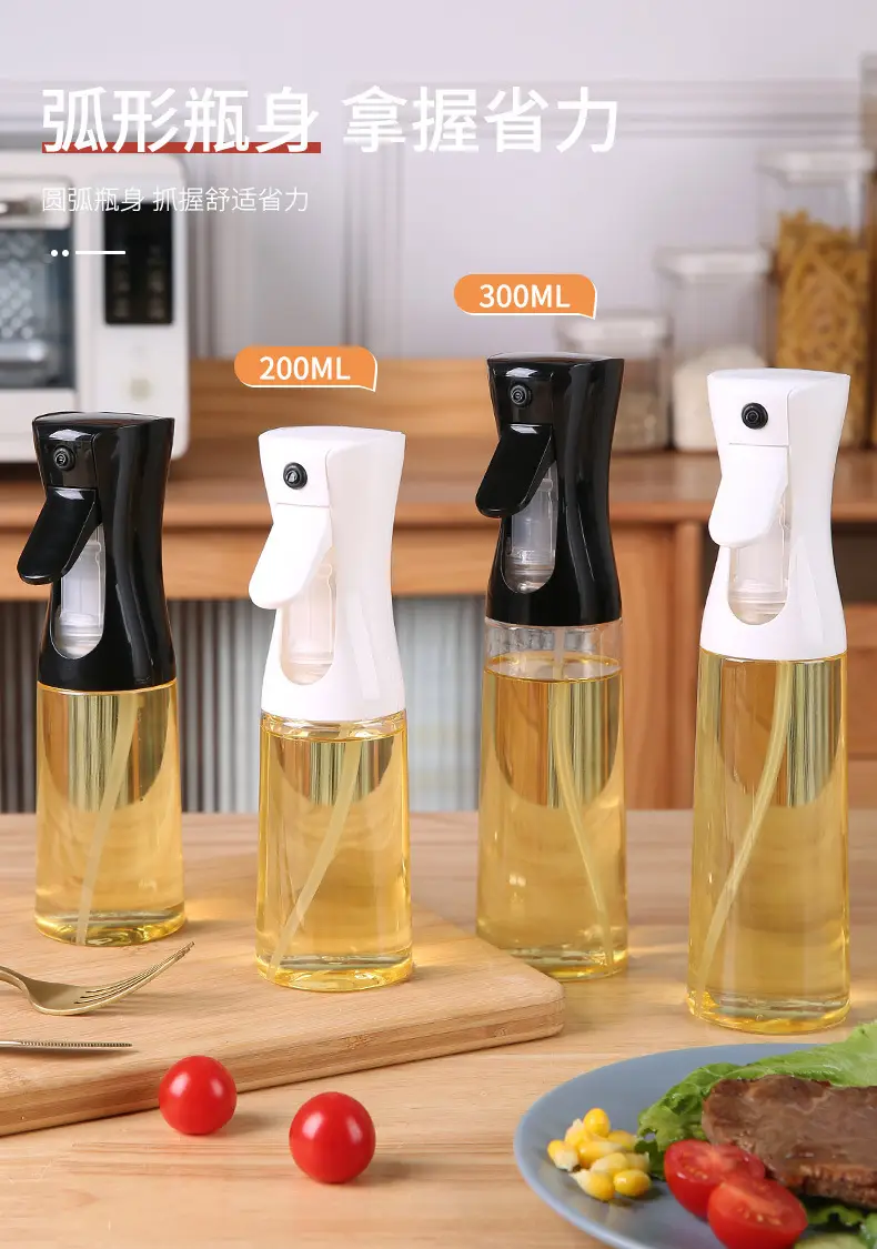 Push-Type Oil Spray Bottle 300ML Household Use — feature 10
