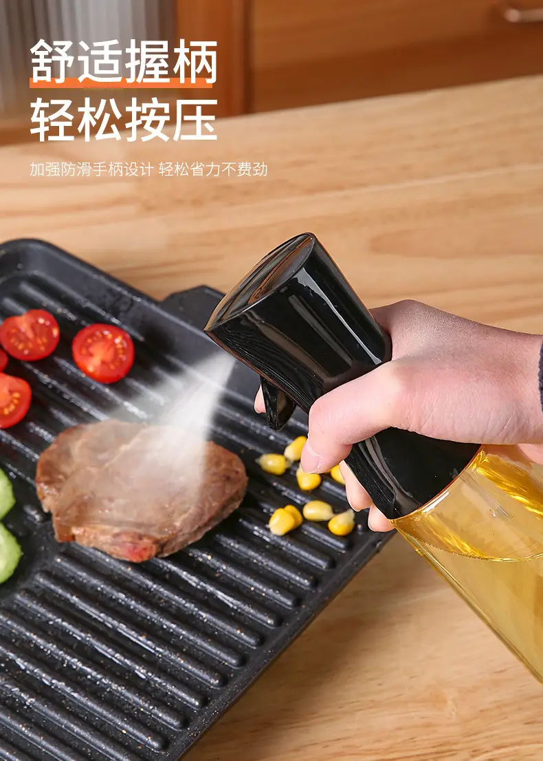 Push-Type Oil Spray Bottle 300ML Household Use — feature 6