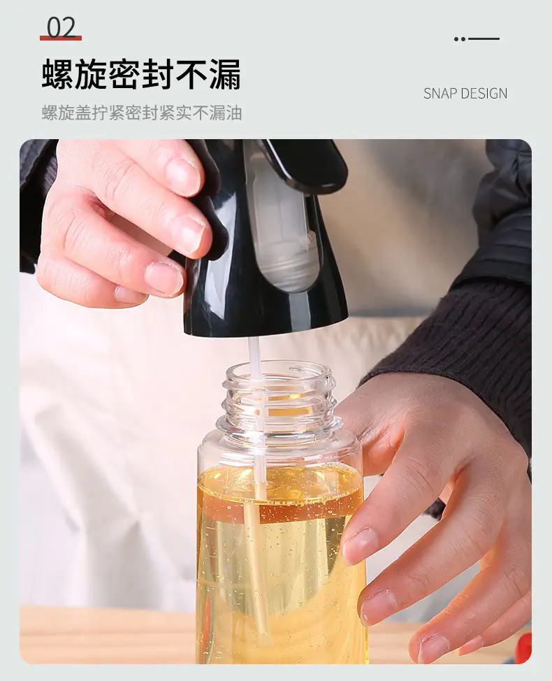 Push-Type Oil Spray Bottle 300ML Household Use — feature 8