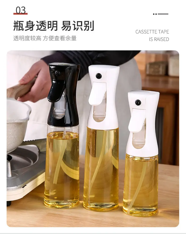 Push-Type Oil Spray Bottle 300ML Household Use — feature 9