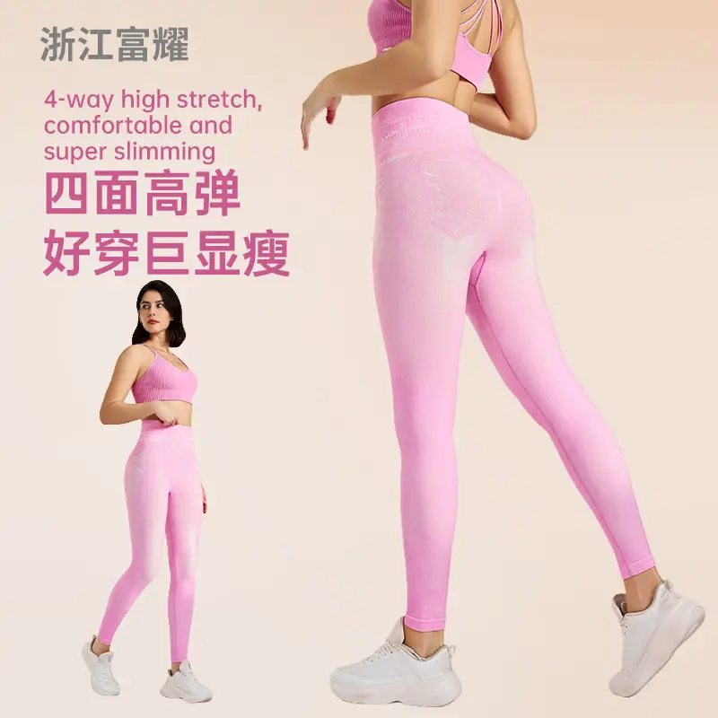 Peach Hip-Lifting Faux Denim Leggings Plus Size Stretchy Nine Point Yoga Pants - Image 7