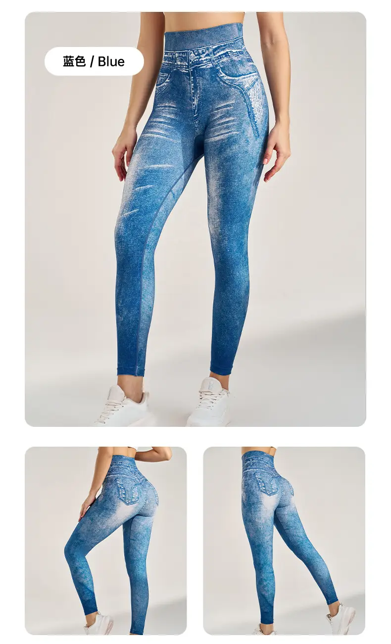 Peach Hip-Lifting Faux Denim Leggings Plus Size Stretchy Nine Point Yoga Pants — feature 19