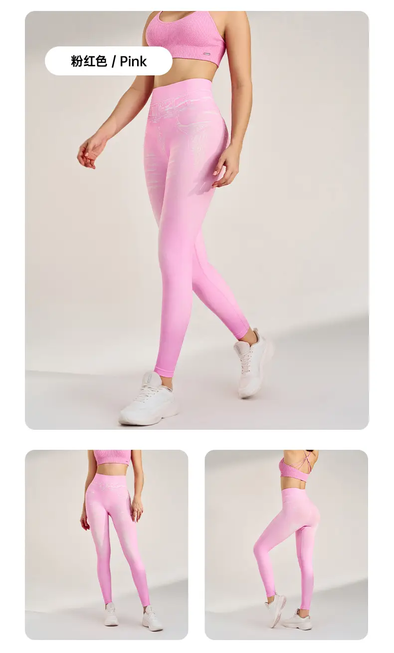 Peach Hip-Lifting Faux Denim Leggings Plus Size Stretchy Nine Point Yoga Pants — feature 20