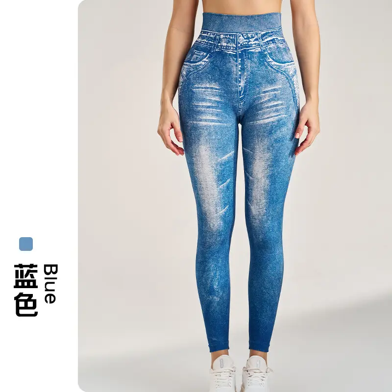 Peach Hip-Lifting Faux Denim Leggings Plus Size Stretchy Nine Point Yoga Pants - Image 2