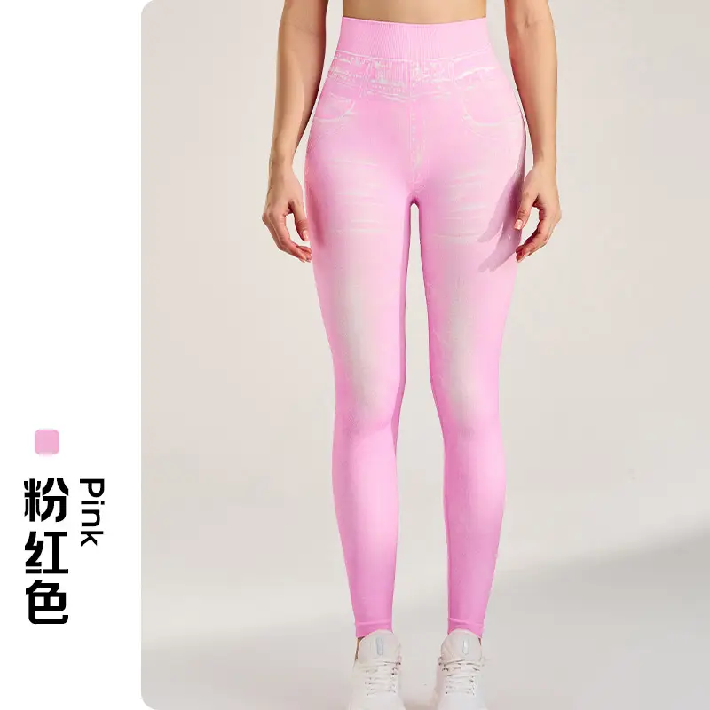 Peach Hip-Lifting Faux Denim Leggings Plus Size Stretchy Nine Point Yoga Pants - Image 3