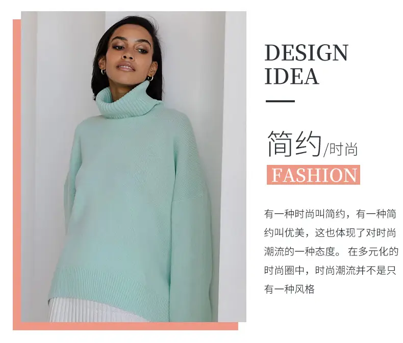 SY655 cross-border Amazon soft and comfortable high lapel solid color pullover not easy to pill solid color trendy Daily — feature 18