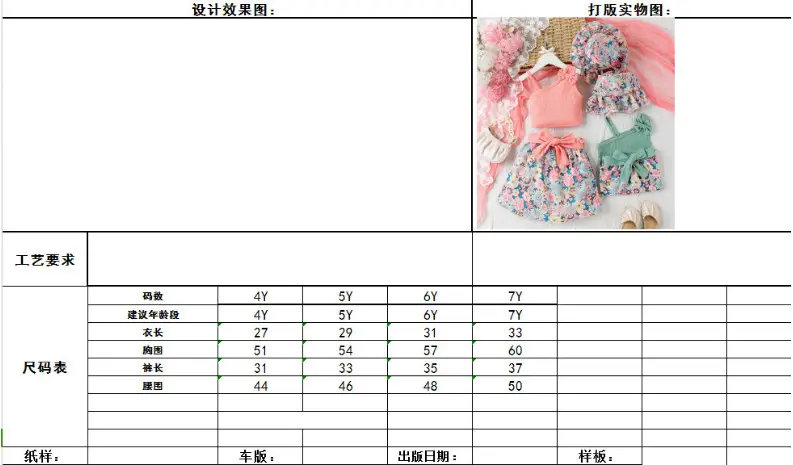 微信图片_20240530171547.png