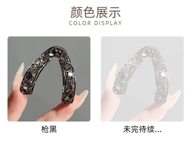 Anti-Collapse Hair Pin for Women with High Ponytail Clip — feature 15