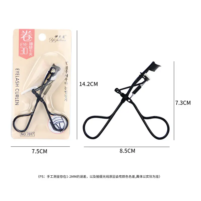 3D Eyelash Curler with Wide Angle Shaping Tool - Image 2