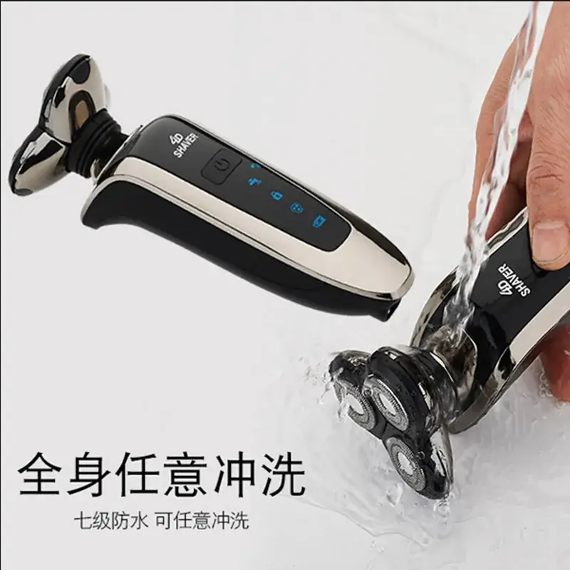 4D Electric Rechargeable Men's Razor Waterproof Quiet Fully Washable - Image 4