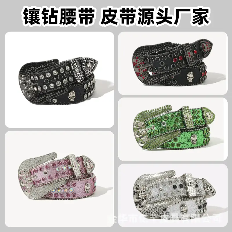 Black Rhinestone Crossbody Belt for Women