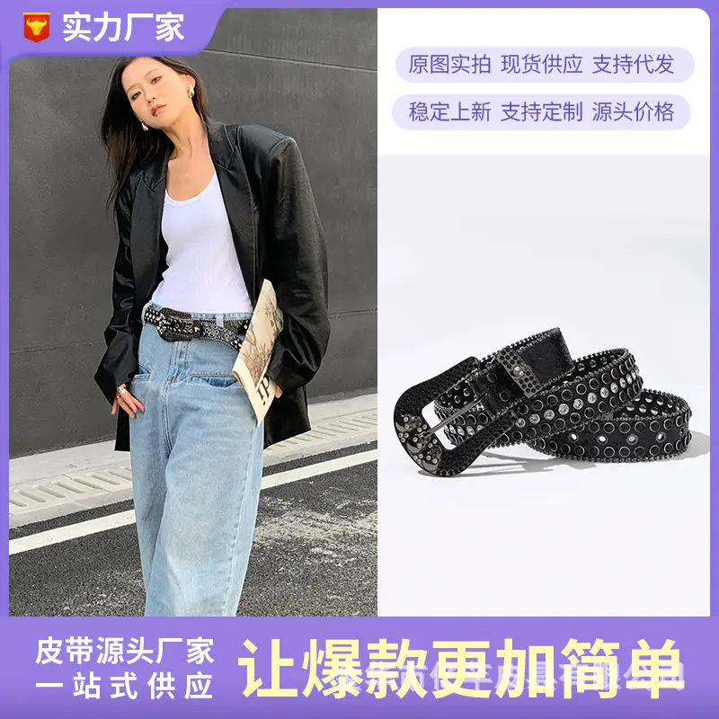 Black Rhinestone Crossbody Belt for Women