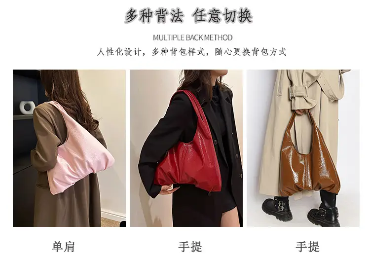 Women's 2023 Soft Leather Underarm Shoulder Bag — feature 17