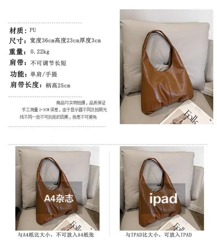 Women's 2023 Soft Leather Underarm Shoulder Bag — feature 3