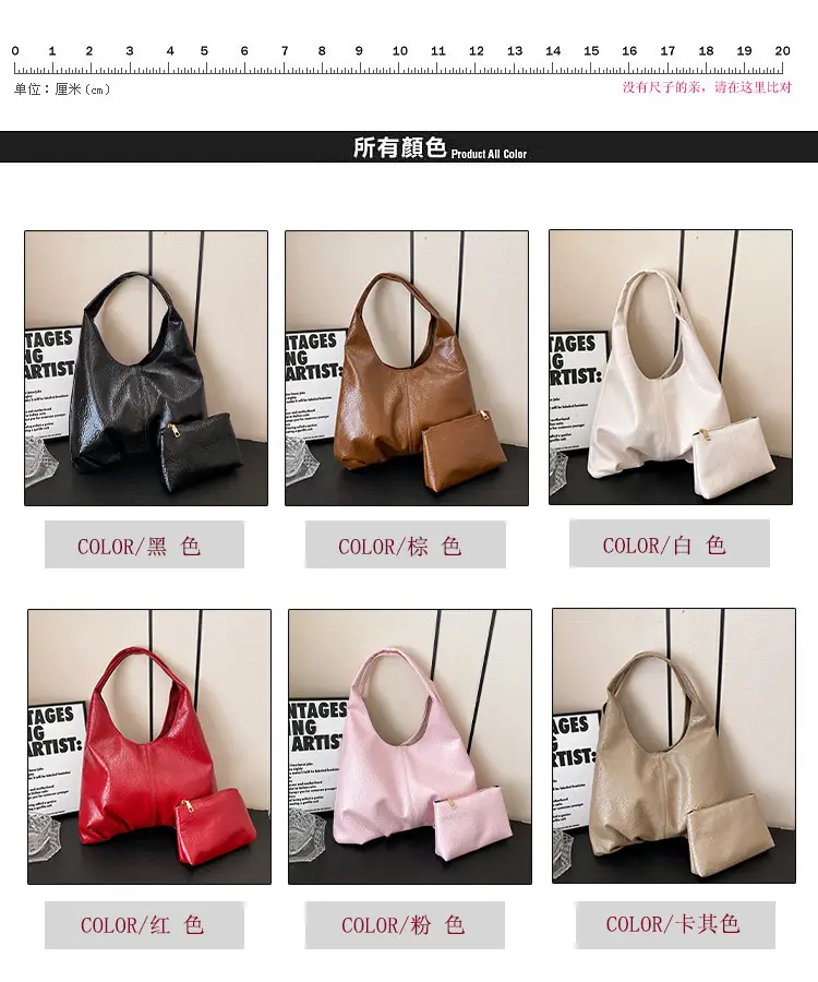Women's 2023 Soft Leather Underarm Shoulder Bag — feature 5