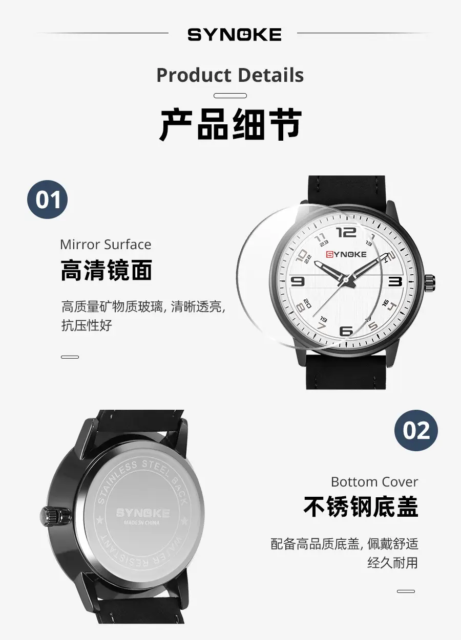 Retro Men's Quartz Watch Olive Belt 120mm — feature 10