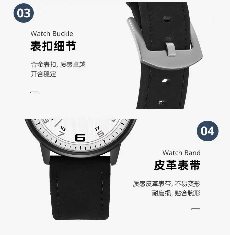 Retro Men's Quartz Watch Olive Belt 120mm — feature 11