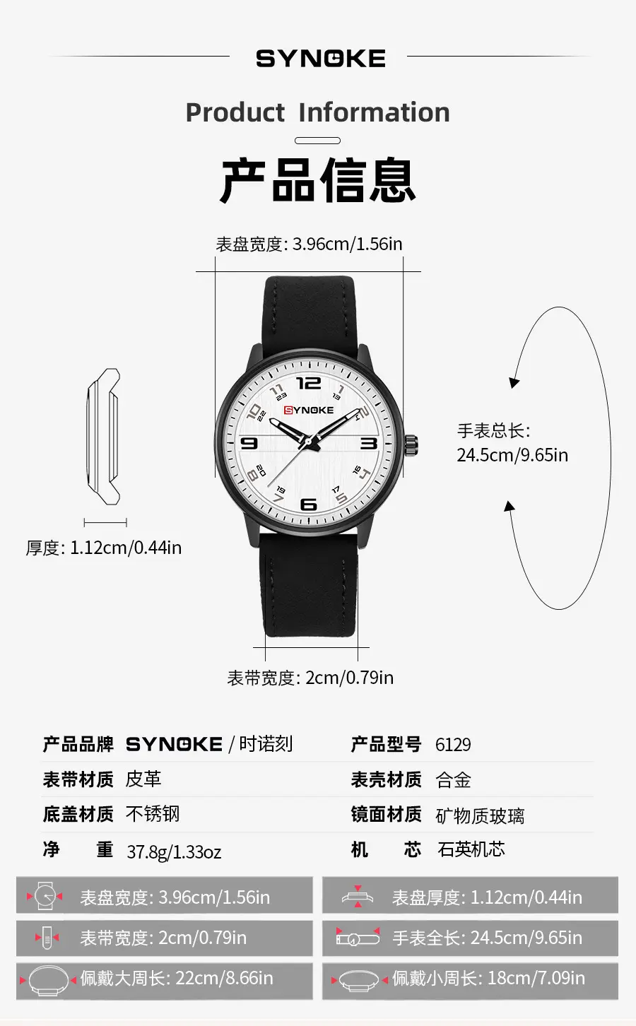 Retro Men's Quartz Watch Olive Belt 120mm — feature 2