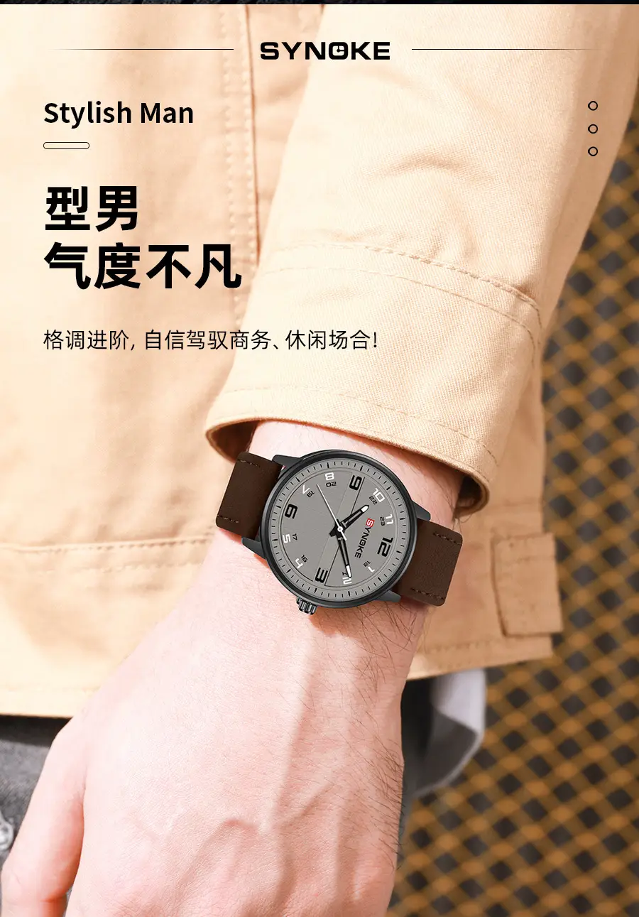 Retro Men's Quartz Watch Olive Belt 120mm — feature 5