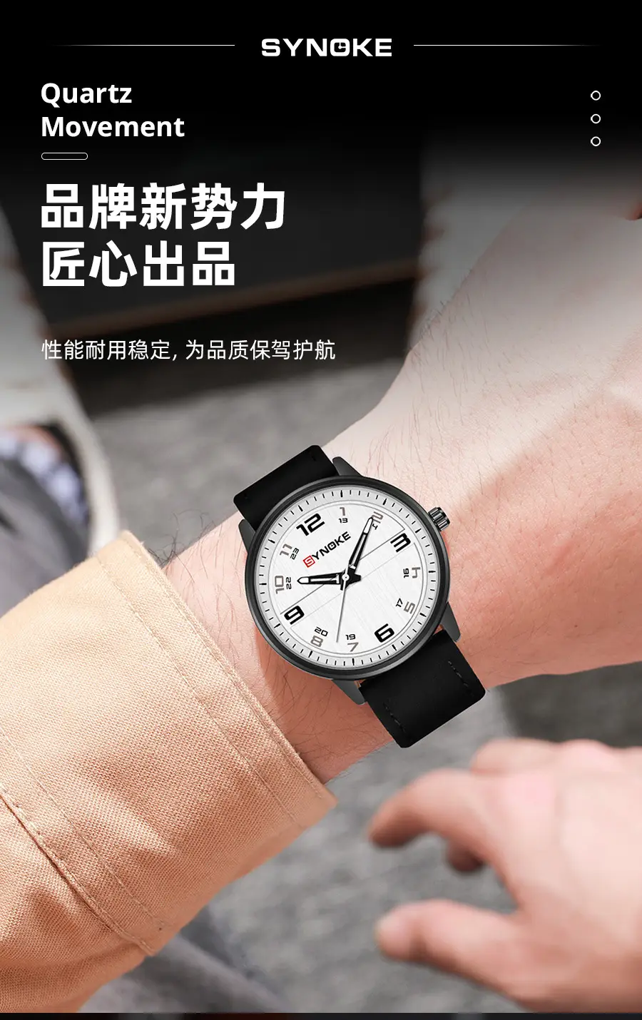 Retro Men's Quartz Watch Olive Belt 120mm — feature 6