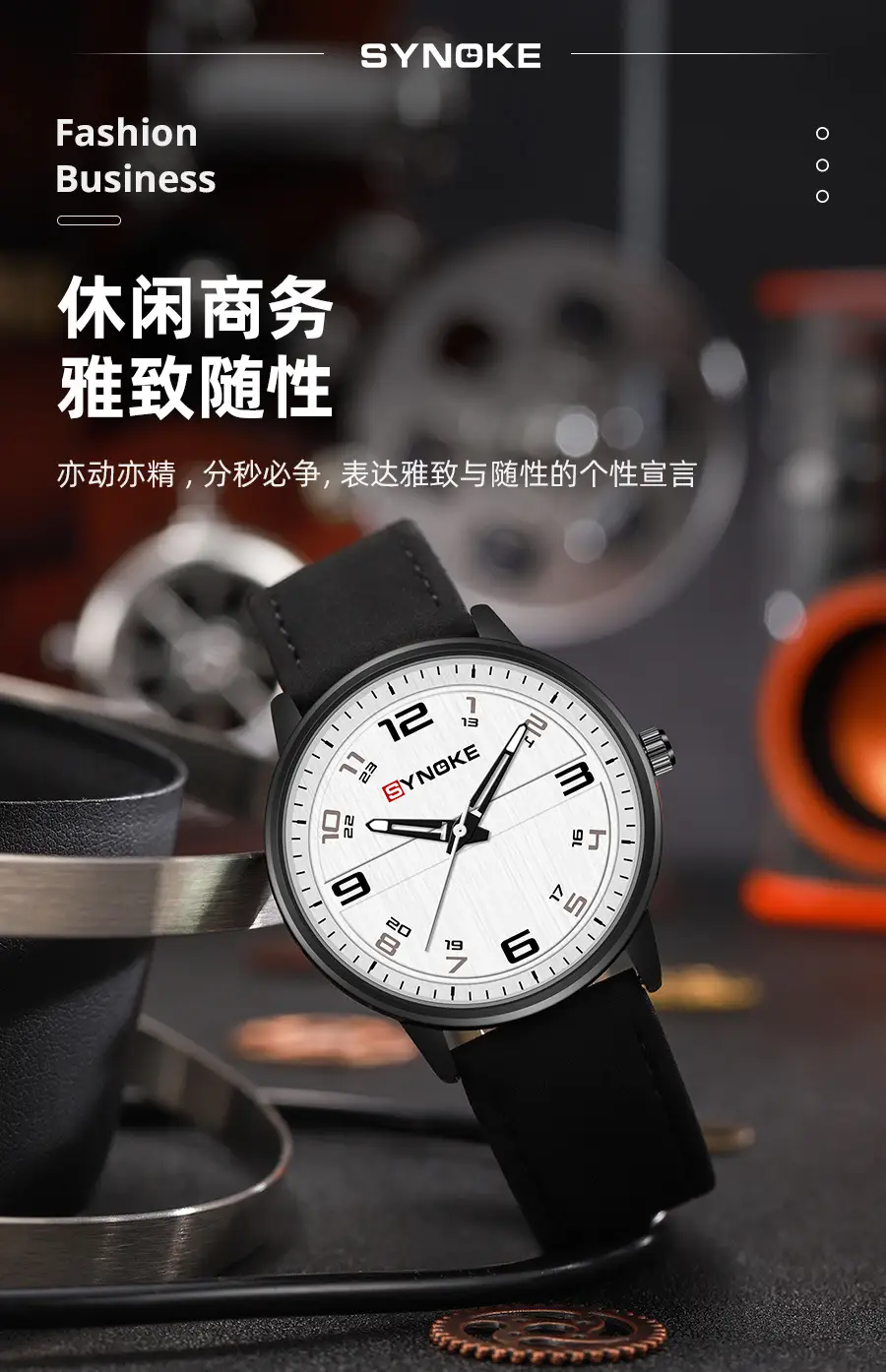 Retro Men's Quartz Watch Olive Belt 120mm — feature 7