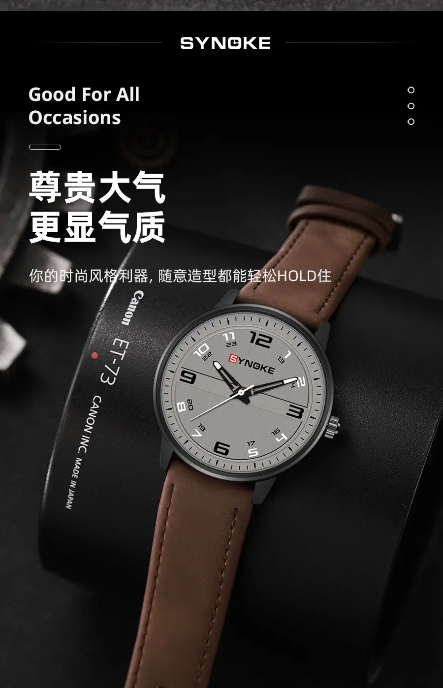 Retro Men's Quartz Watch Olive Belt 120mm — feature 8