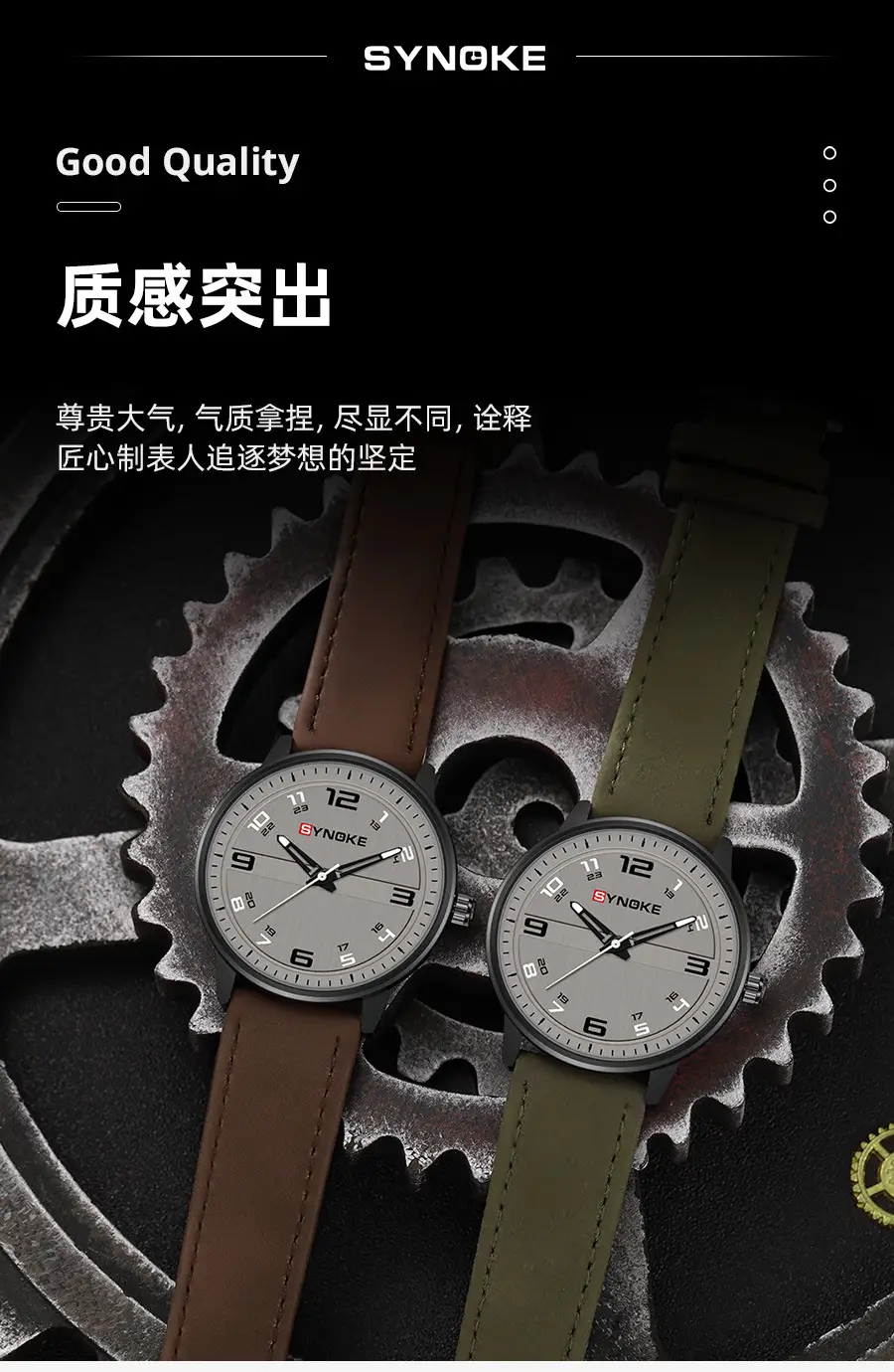 Retro Men's Quartz Watch Olive Belt 120mm — feature 9