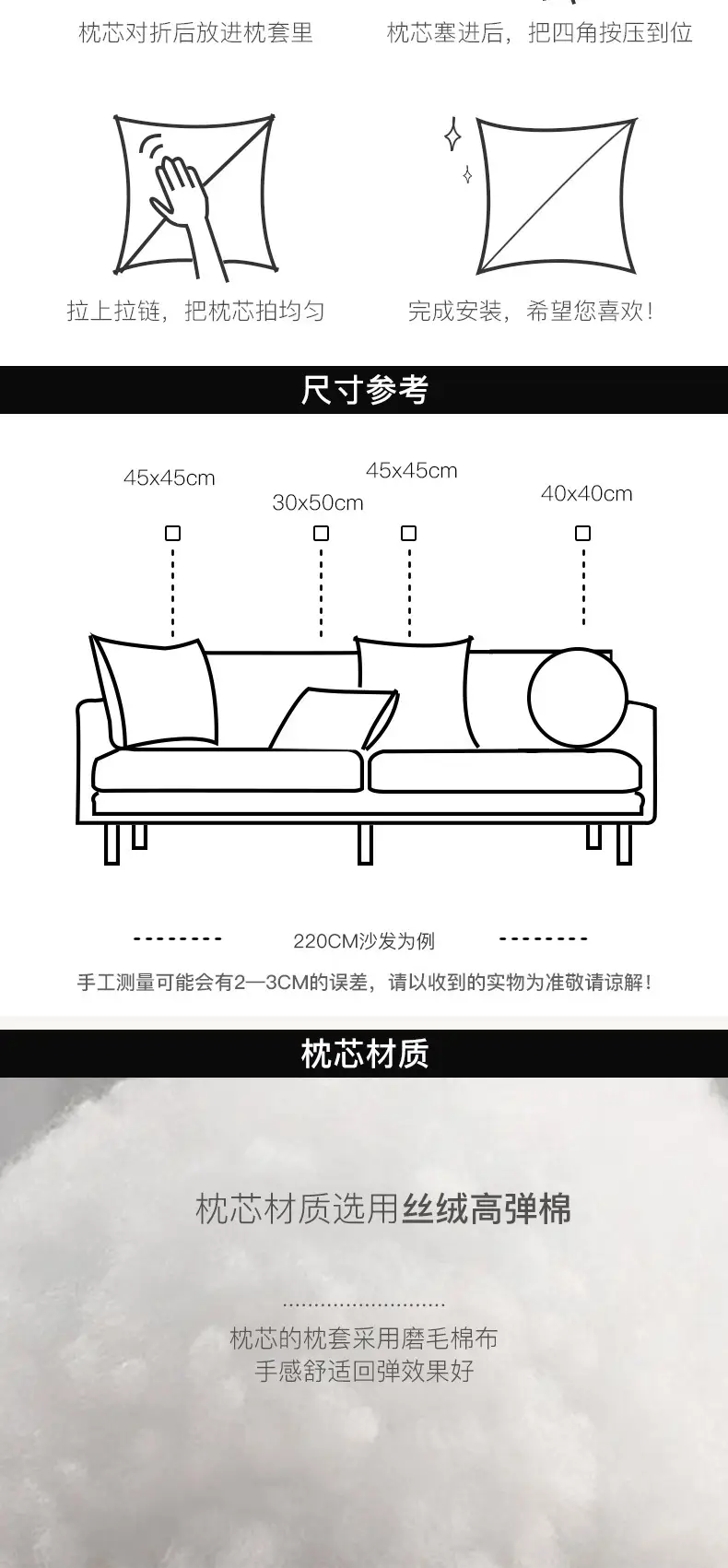 Cream Knotted Pillowcase Sofa Decor Brown Cushion — feature 14