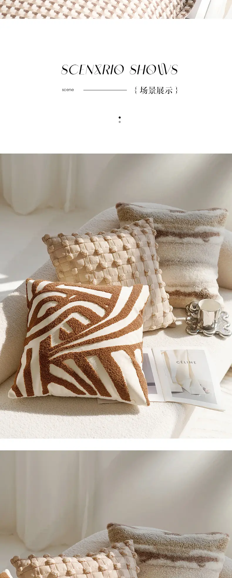 Cream Knotted Pillowcase Sofa Decor Brown Cushion — feature 5