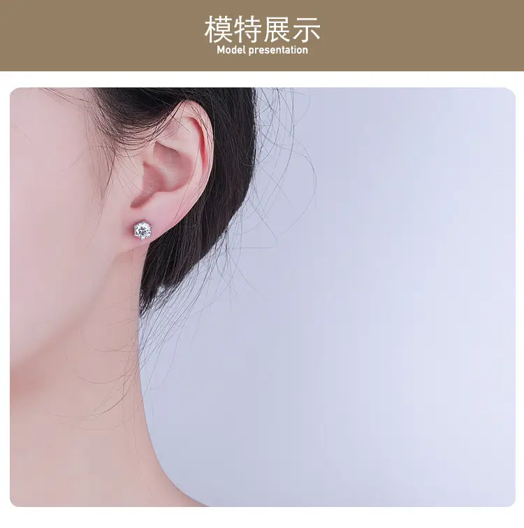 Mosan Diamond Six Claw Earrings 1 Karat Silver — feature 5