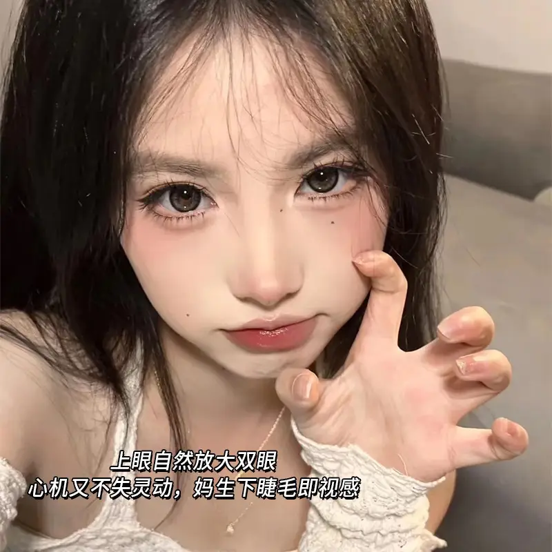 Cute Ciliary Eyelashes Set for Flawless Look - Image 3