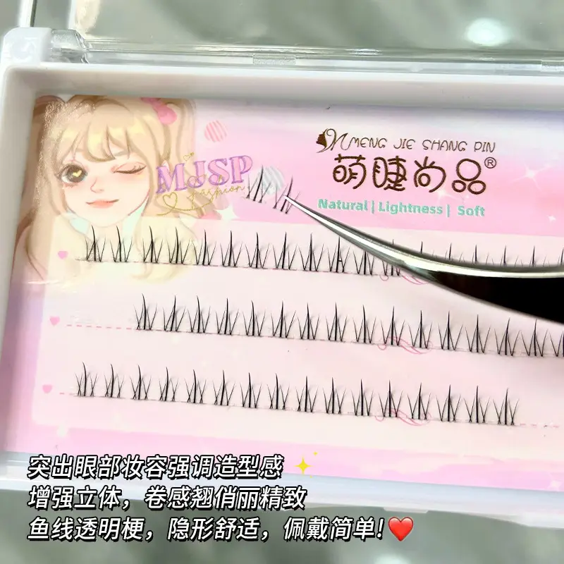 Cute Ciliary Eyelashes Set for Flawless Look - Image 5