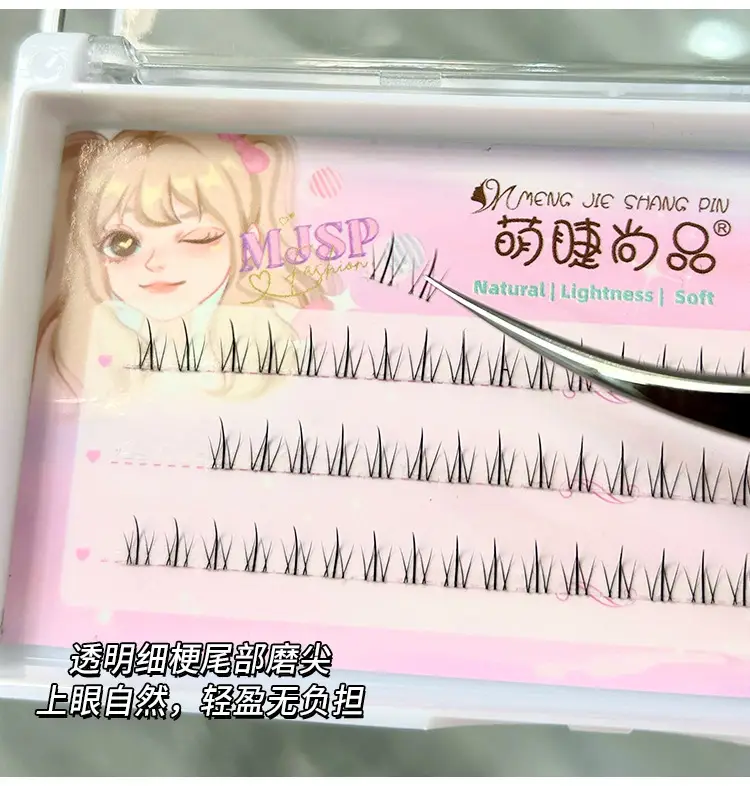 Cute Ciliary Eyelashes Set for Flawless Look — feature 3