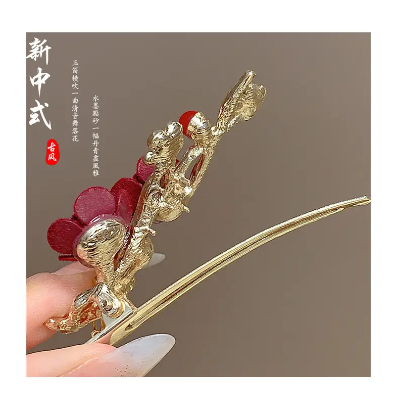 Red Camellia Hairpin for Women Autumn Winter Hanfu Style — feature 9