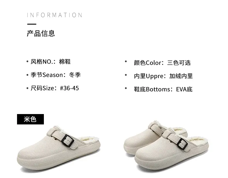 Winter new men's fashion casual waterproof cotton slippers toe-wrapped shoes fleece-lined warm home shoes woolen slippers — feature 2