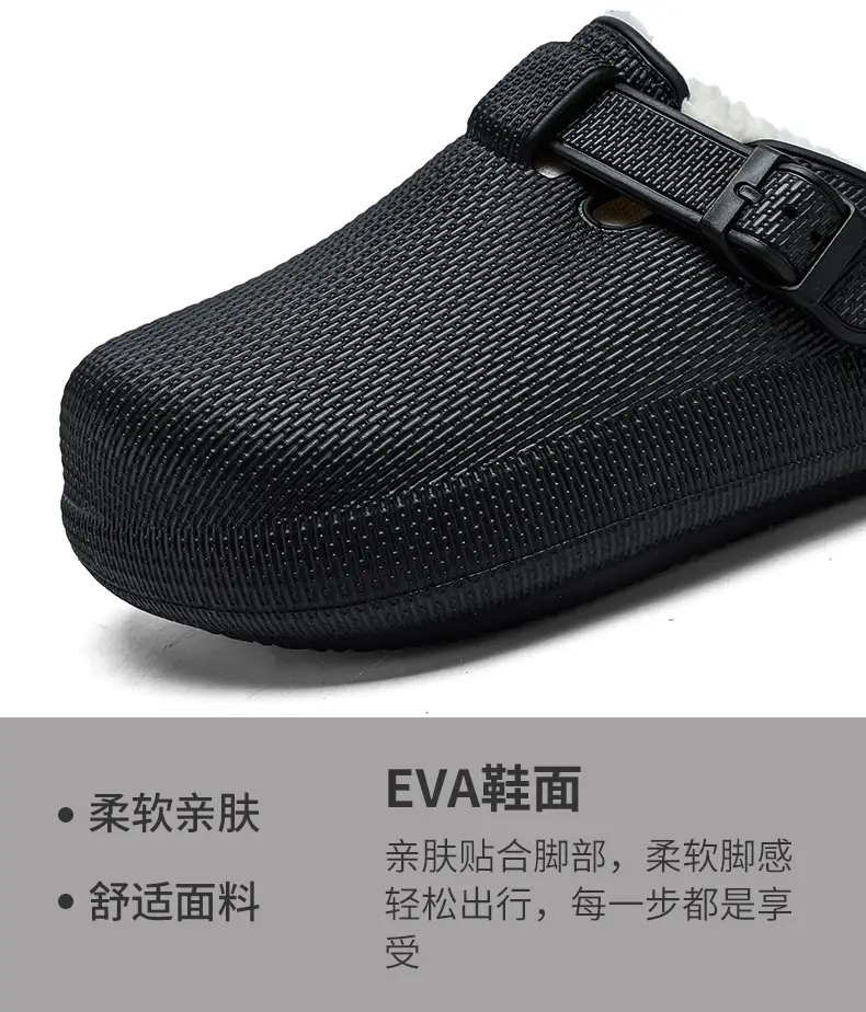 Winter new men's fashion casual waterproof cotton slippers toe-wrapped shoes fleece-lined warm home shoes woolen slippers — feature 4